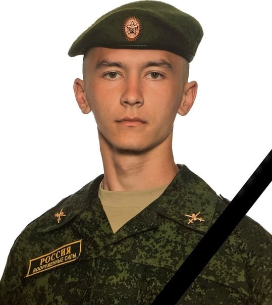 Фотография Щегловский Леонид Константинович, погибший солдат СВО