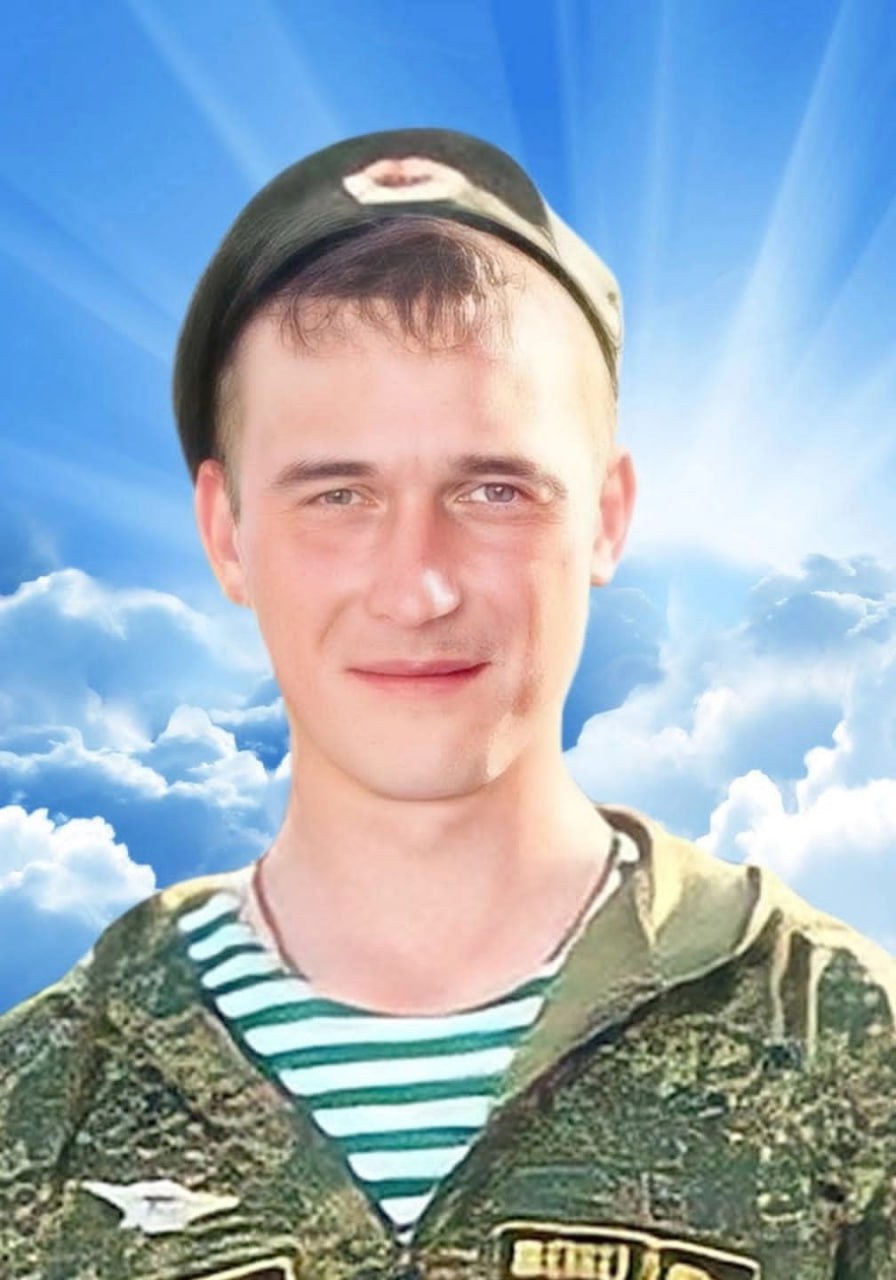 Фотография Зайков Вадим Дмитриевич, погибший солдат СВО