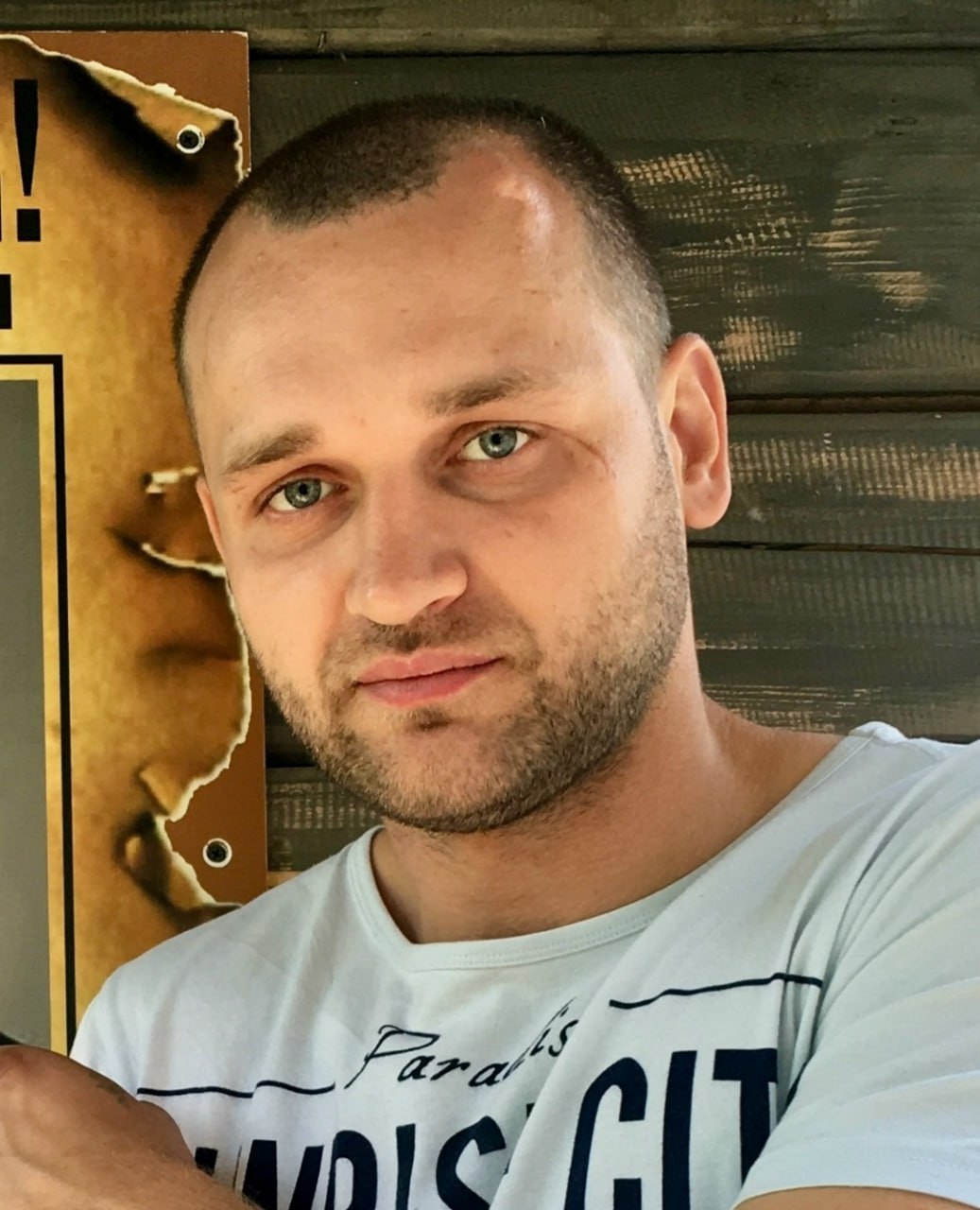 Фотография Колчин Константин Александрович, погибший солдат СВО