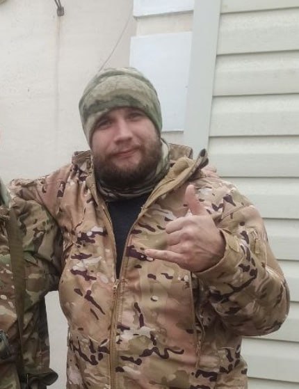 Фотография Рауш Александр Александрович, погибший солдат СВО