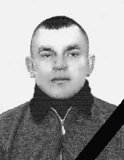 Фотография Лихачев Максим, погибший солдат СВО