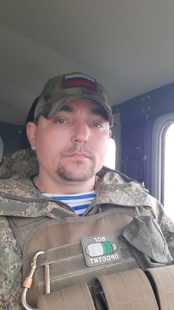 Фотография Демидов Иван Леонидович, погибший солдат СВО