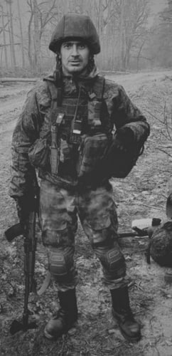 Фотография Истомин Александр, погибший солдат СВО