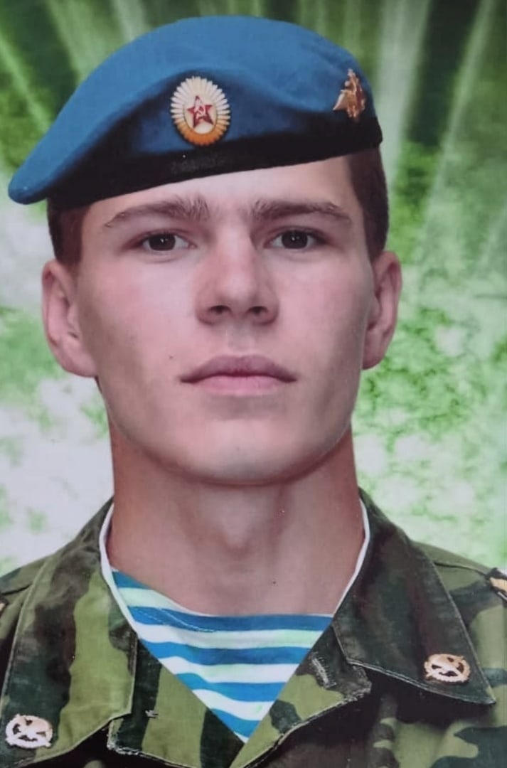 Фотография Евшуник Дмитрий Игоревич, погибший солдат СВО
