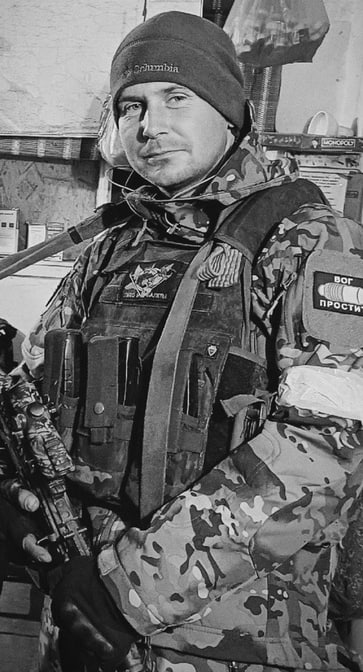 Фотография Кривов Алексей Владимирович, погибший солдат СВО