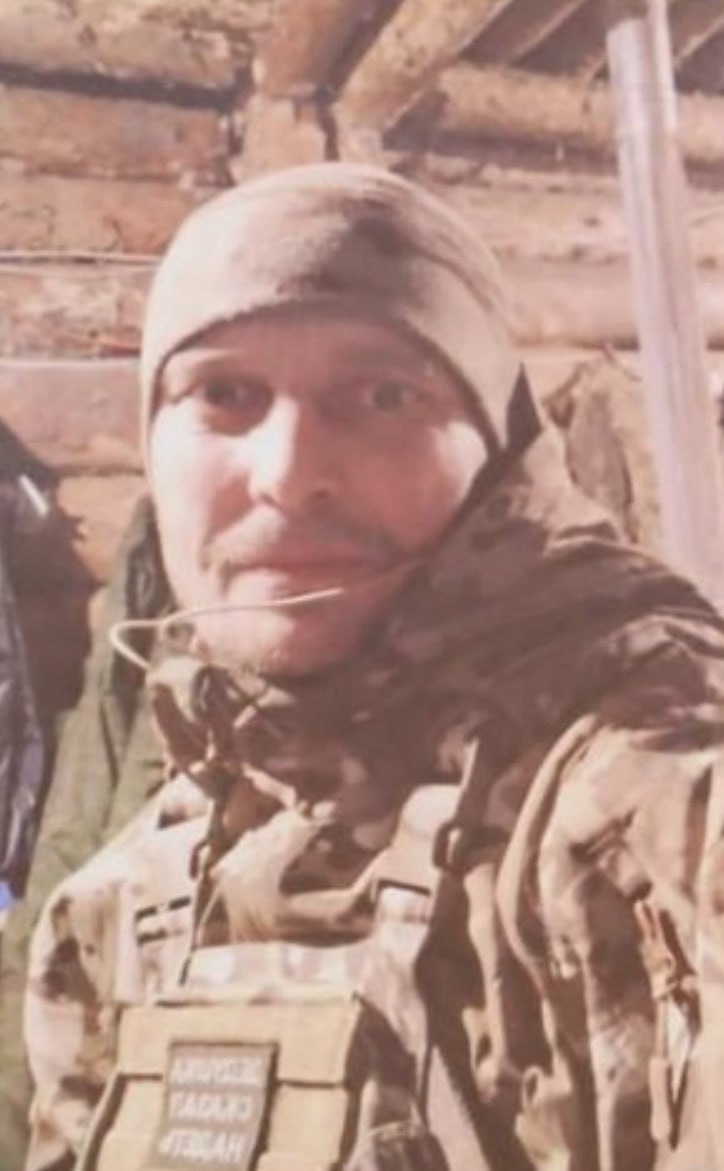 Фотография Веревкин Алексей Русланович, погибший солдат СВО