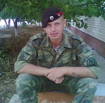 Фотография Ревун Владислав, погибший солдат СВО