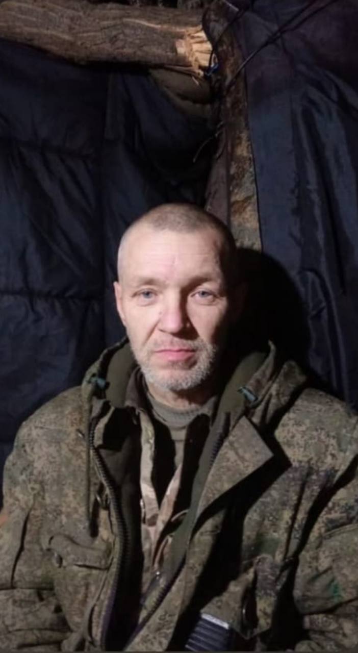 Фотография Скачихин Эдуард Владимирович, погибший солдат СВО