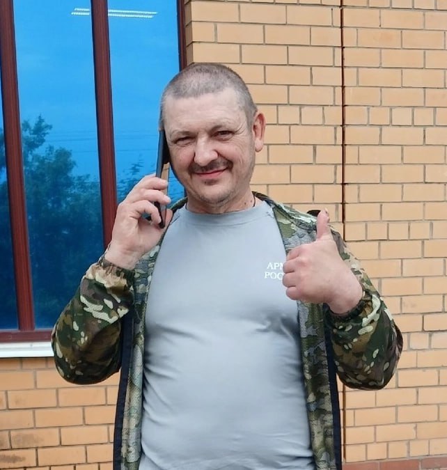 Фотография Власов Олег Юрьевич, погибший солдат СВО