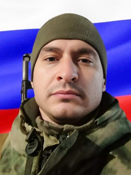 Фотография Лушин Александр Владимирович, погибший солдат СВО