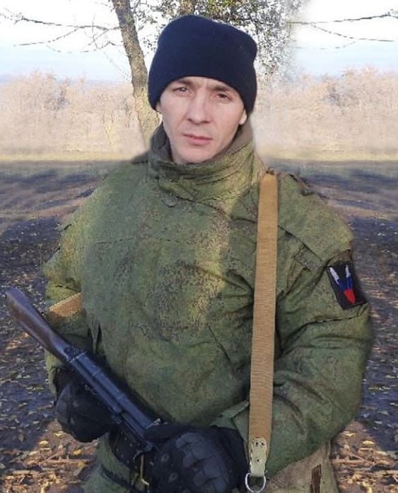 Фотография Еремин Сергей Сергеевич, погибший солдат СВО