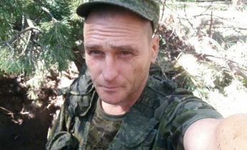 Фотография Атаманенко Владимир Владимирович, погибший солдат СВО