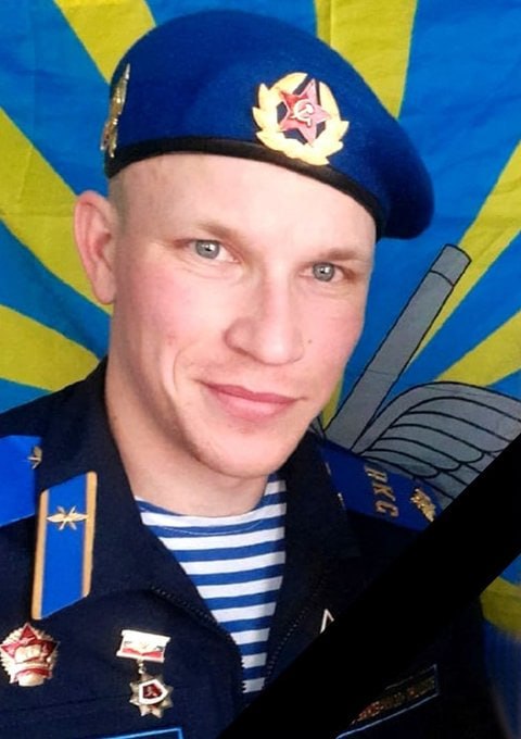 Фотография Томилов Роман Алексеевич, погибший солдат СВО