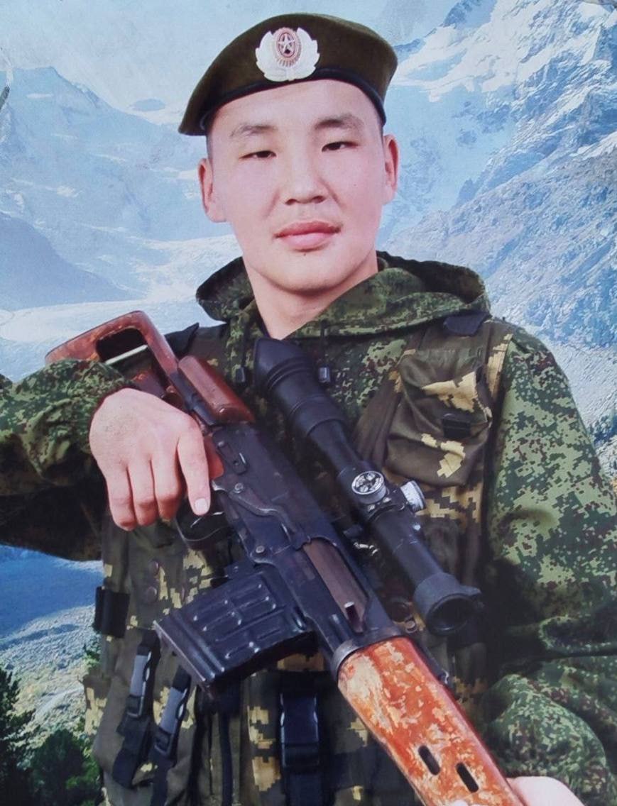 Фотография Дупчен Амыр-Санаа Эресович, погибший солдат СВО