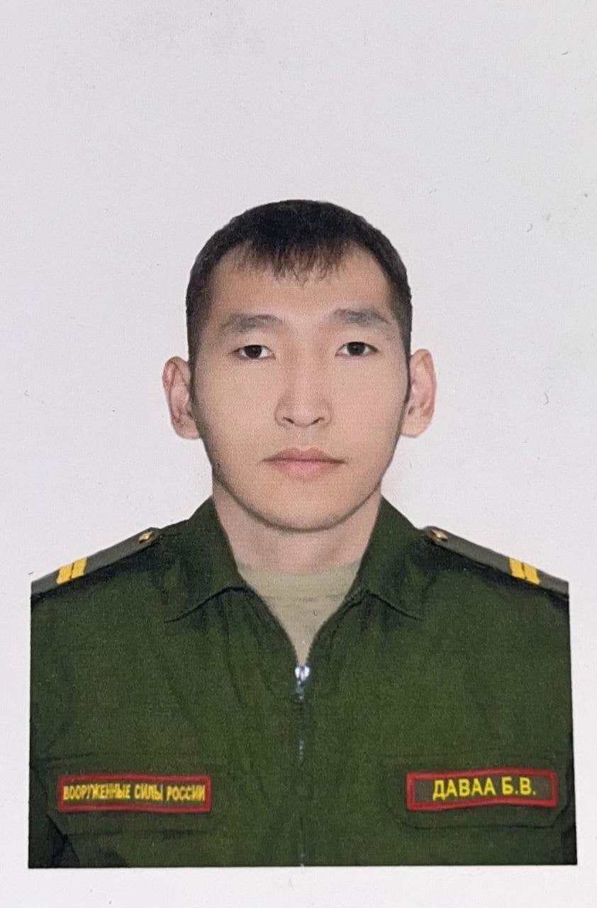 Фотография Даваа Болат Вячеславович, погибший солдат СВО