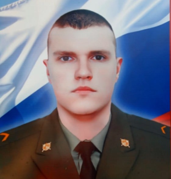Фотография Манохин Антон Юрьевич, погибший солдат СВО