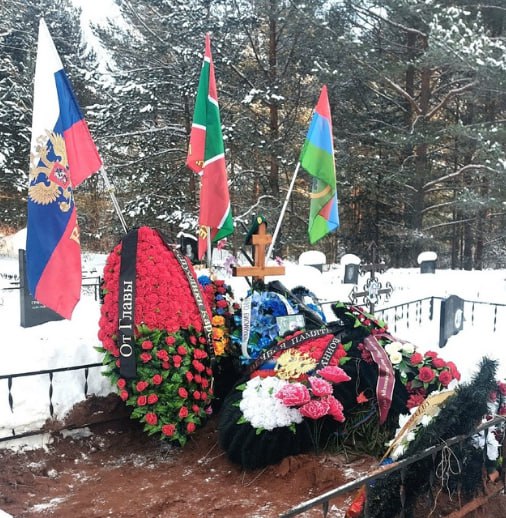 Фотография Лисаков Сергей, погибший солдат СВО