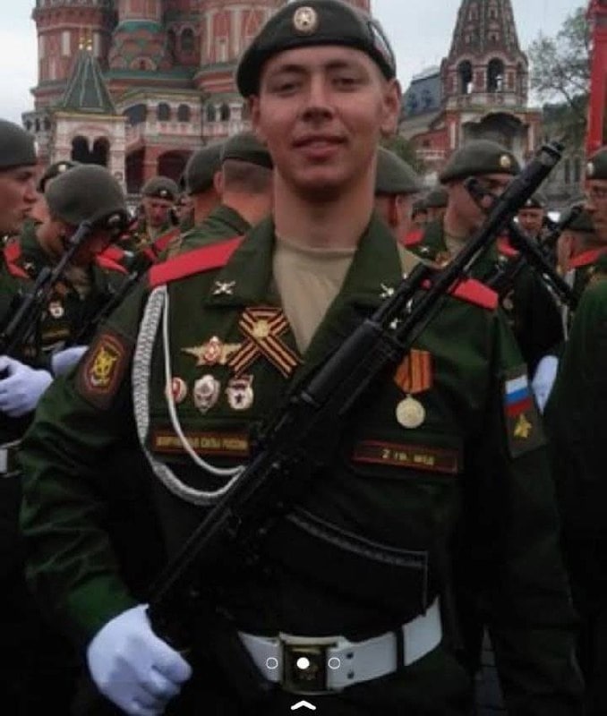 Фотография Эвоян Эдуард Александрович, погибший солдат СВО