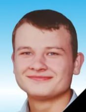 Фотография Учайкин Руслан Геннадьевич, погибший солдат СВО