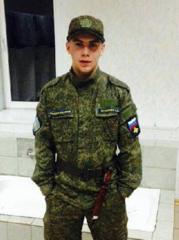 Фотография Орловцев Антон, погибший солдат СВО