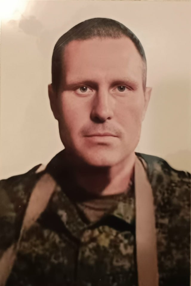 Фотография Трембачев Дмитрий, погибший солдат СВО