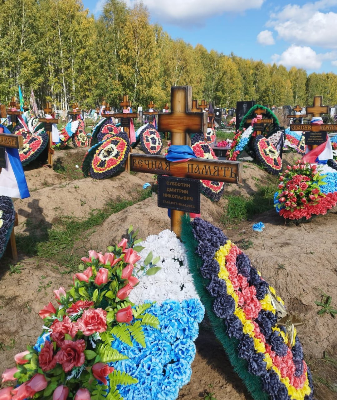 Фотография Субботин Дмитрий Николаевич, погибший солдат СВО