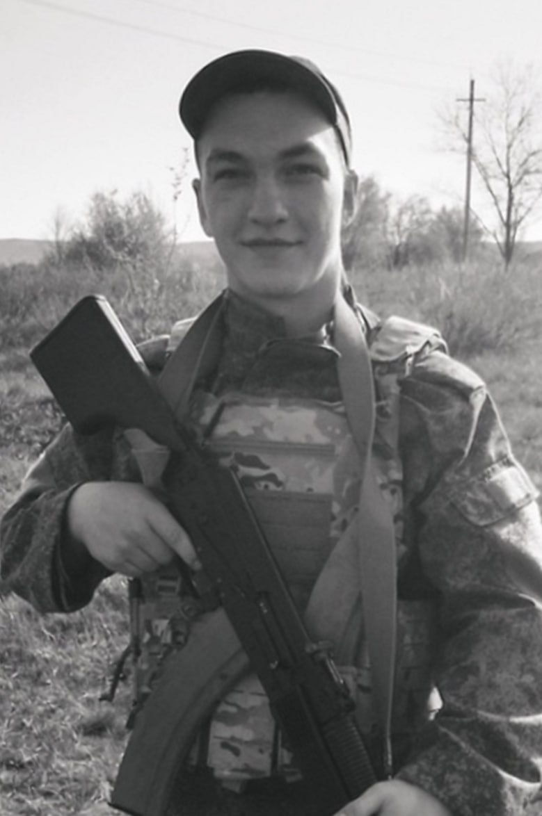 Фотография Савинцев Александр, погибший солдат СВО