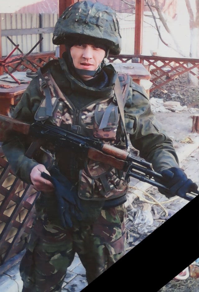 Фотография Саламатов Николай Викторович, погибший солдат СВО