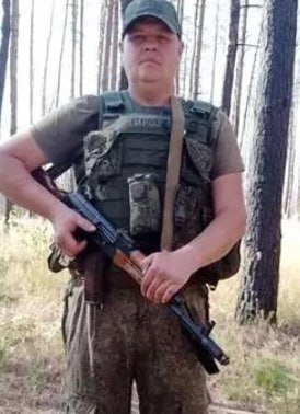 Фотография Мирошниченко Анатолий Сергеевич, погибший солдат СВО