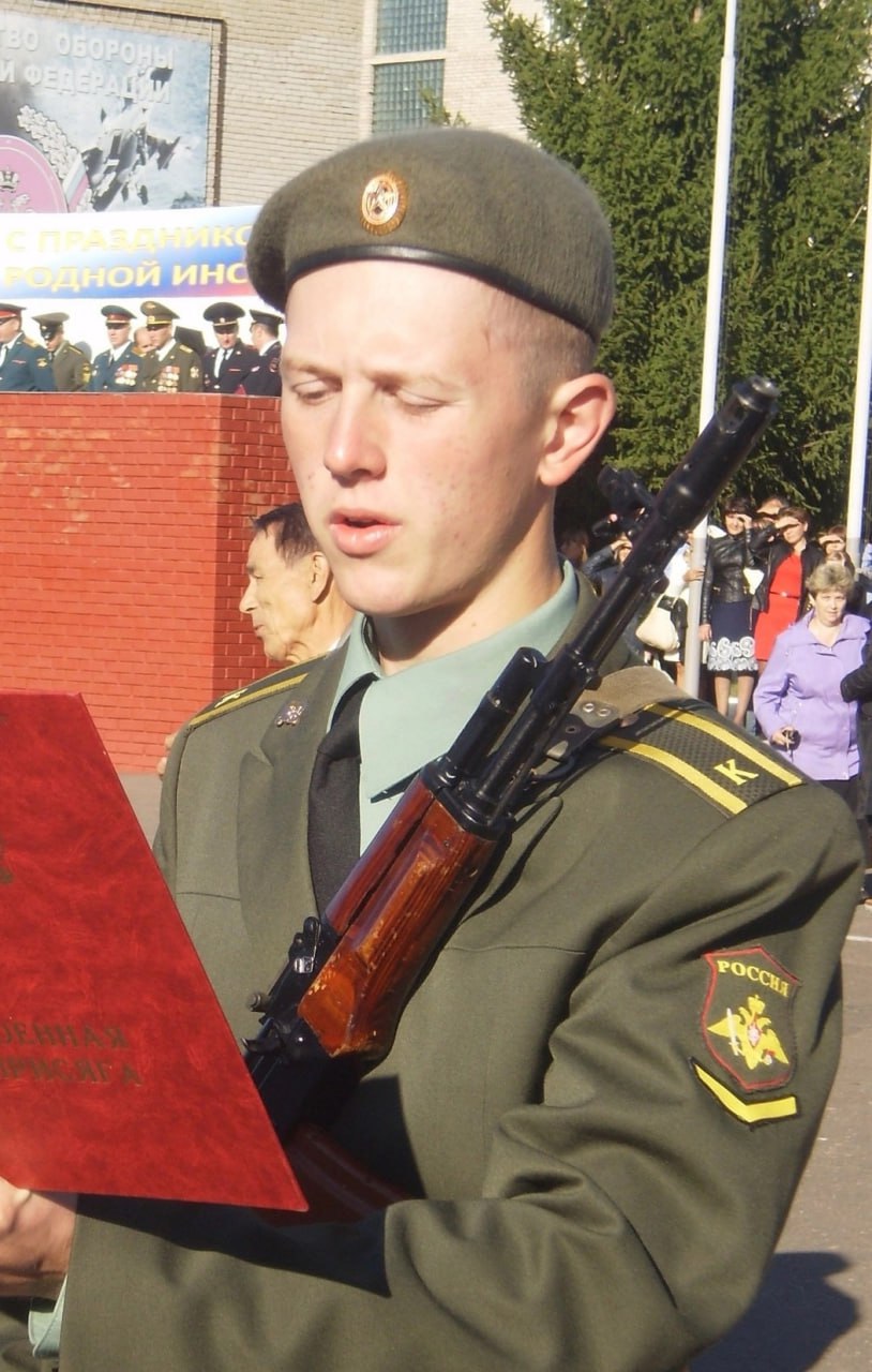 Фотография Чуев Алексей Сергеевич, погибший солдат СВО