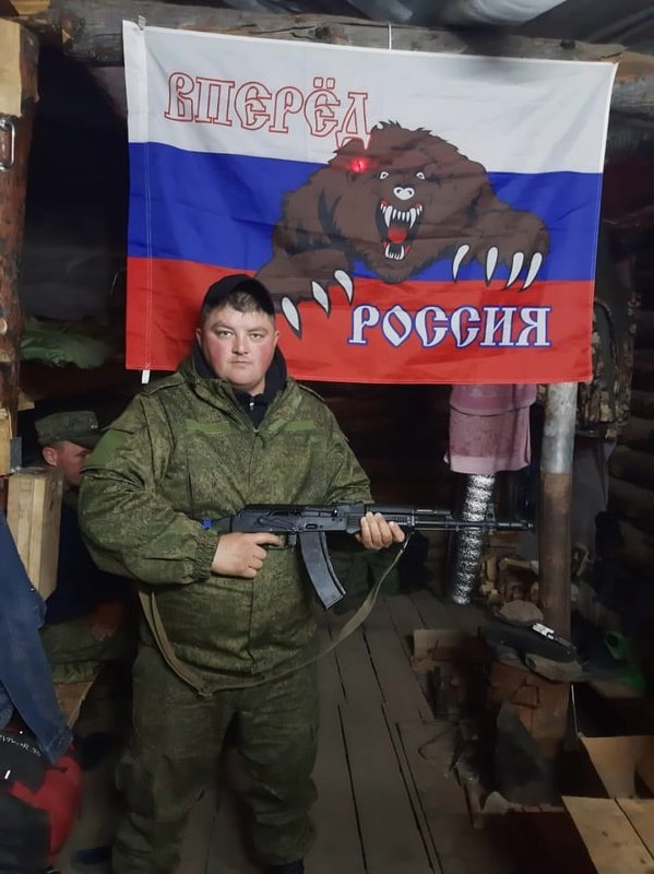 Фотография Трубицкий Иван Вячеславович, погибший солдат СВО