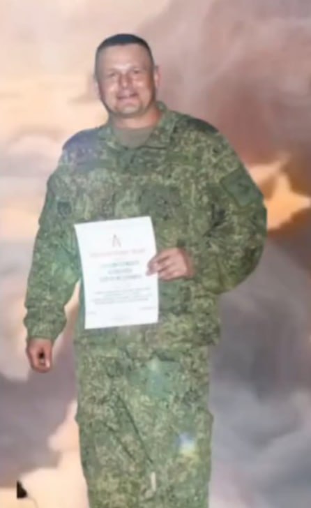 Фотография Непокоров Сергей Фёдорович, погибший солдат СВО