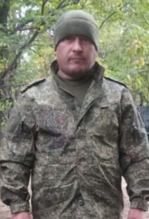 Фотография Аврамчук Максим Игоревич, погибший солдат СВО