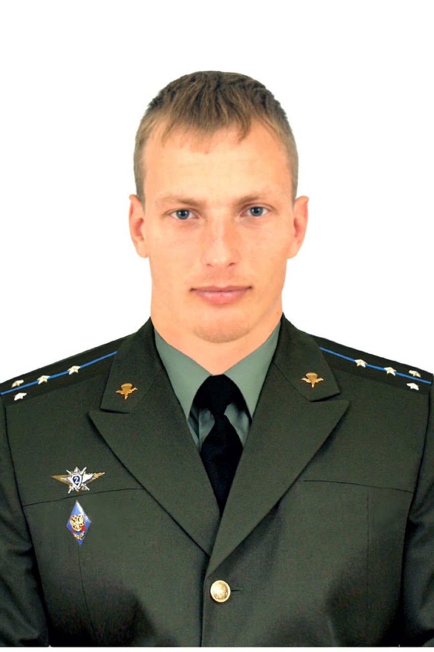 Фотография Реховский Иван Анатольевич, погибший солдат СВО