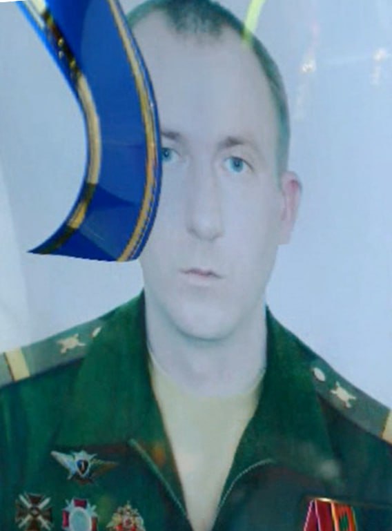 Фотография Михаль Александр Сергеевич, погибший солдат СВО