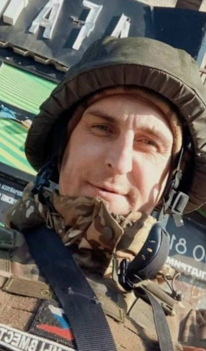 Фотография Ватлин Александр Сергеевич, погибший солдат СВО