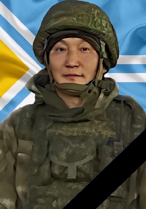 Фотография Мендот Михаил Гаврилович, погибший солдат СВО