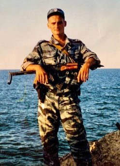 Фотография Бекетов Михаил Викторович, погибший солдат СВО