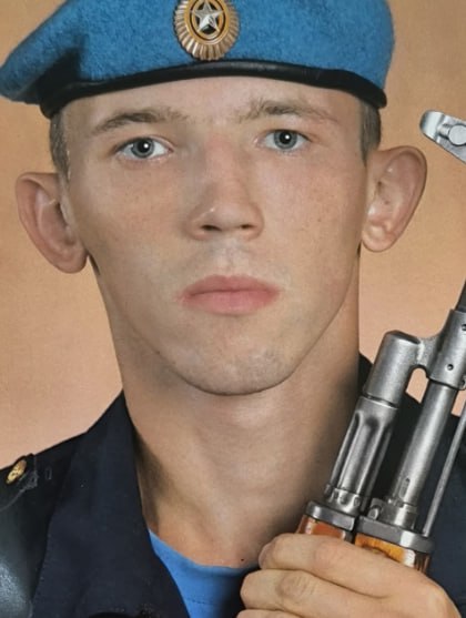 Фотография Попов Никита Михайлович, погибший солдат СВО