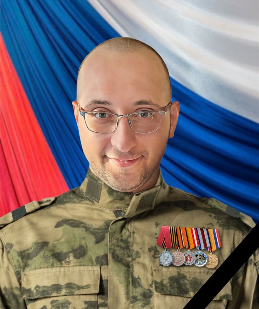 Фотография Могилатов Иван Григорьевич, погибший солдат СВО