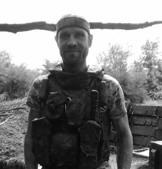 Фотография Реут Иван Владимирович, погибший солдат СВО