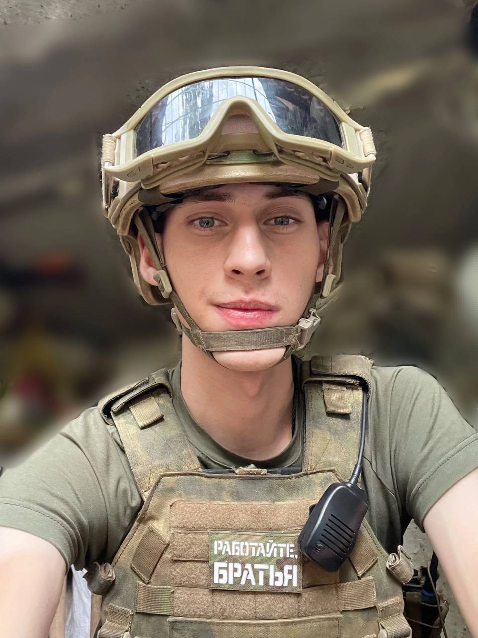 Фотография Арзамазов Вячеслав Александрович, погибший солдат СВО