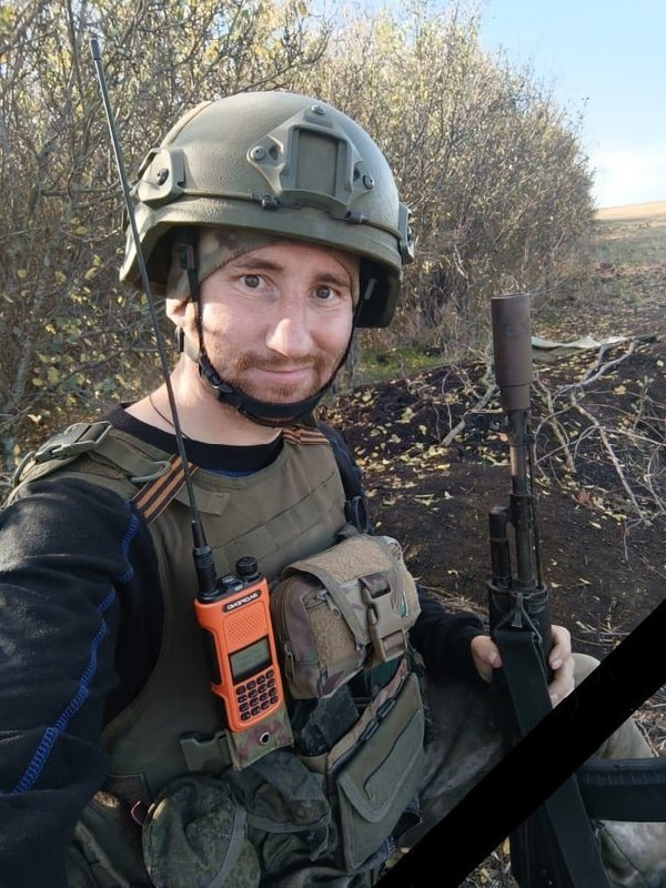 Фотография Ярославцев Андрей Олегович, погибший солдат СВО