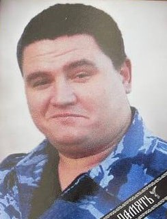 Фотография Анисимов Александр Иванович, погибший солдат СВО