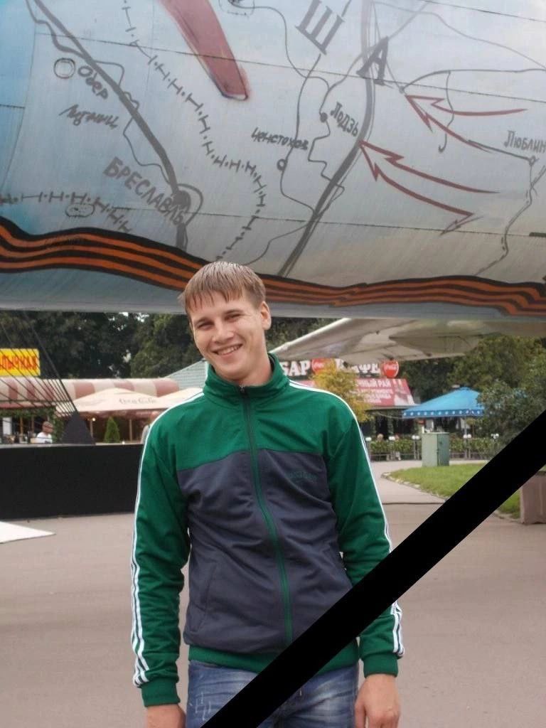 Фотография Гущин Денис Альбертович, погибший солдат СВО