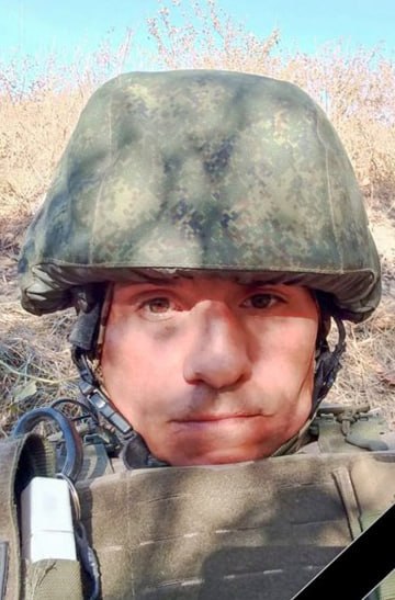 Фотография Бродин Денис Олегович, погибший солдат СВО