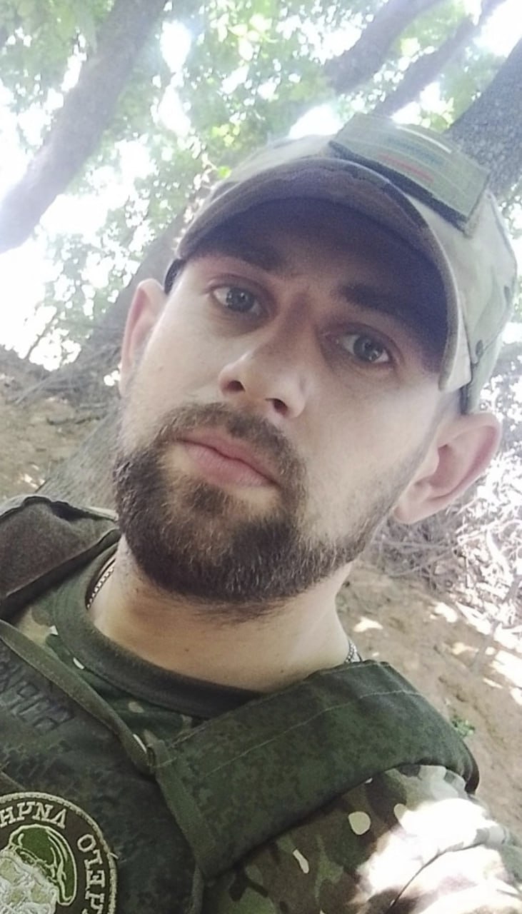 Фотография Прытков Денис Владимирович, погибший солдат СВО