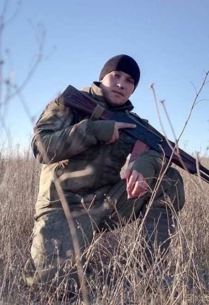 Фотография Привалов Иван Константинович, погибший солдат СВО