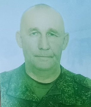 Фотография Рыбачук Виталий Иванович, погибший солдат СВО