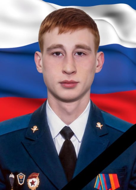 Фотография Веретенников Владимир Игоревич, погибший солдат СВО